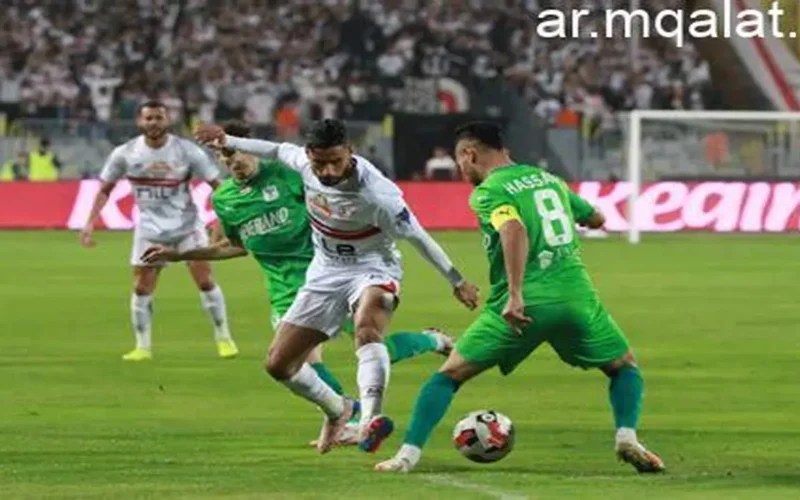 تحدي كأس الكونفدرالية.. متى يلتقي الزمالك والمصري البورسعيدي في مواجهة مرتقبة؟